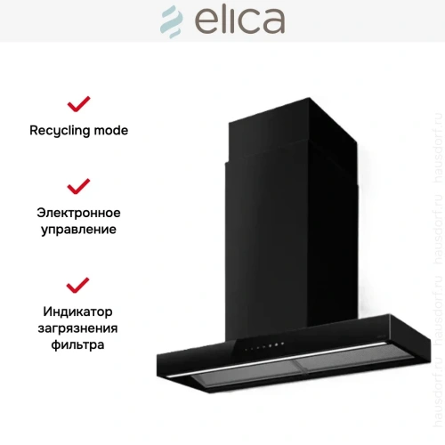 Вытяжка Elica HAIKU DRY @ BLRO/A/90 фото 5