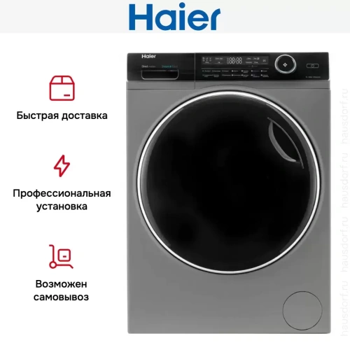 Стиральная машина Haier HW90-B14979S фото 9