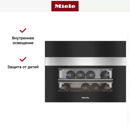 Встраиваемый винный шкаф Miele KWT 7112 iG EDST/CS фото 9
