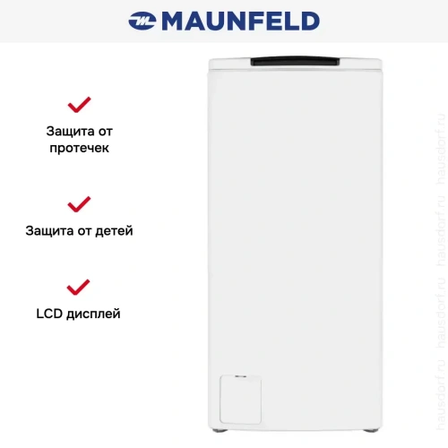 Стиральная машина с вертикальной загрузкой MAUNFELD MFWM127WH фото 17