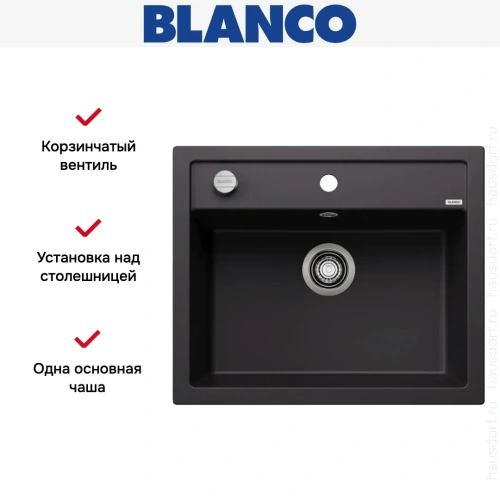 Мойка BLANCO DALAGO 6 Silgranit черный, клапан-автомат фото 8