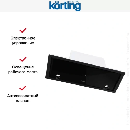 Полновстраиваемая вытяжка Korting KHI 9777 GN фото 2