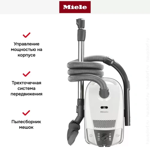 Пылесос Miele SDRB4 Compact C2 фото 6
