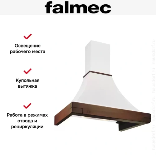 Вытяжка Falmec Ninfea Gardenia 90 (600) S мореный дуб фото 4