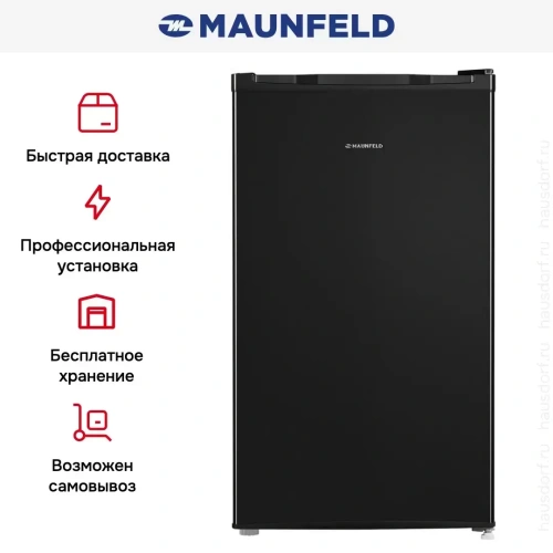 Холодильник Maunfeld MFF83B фото 17