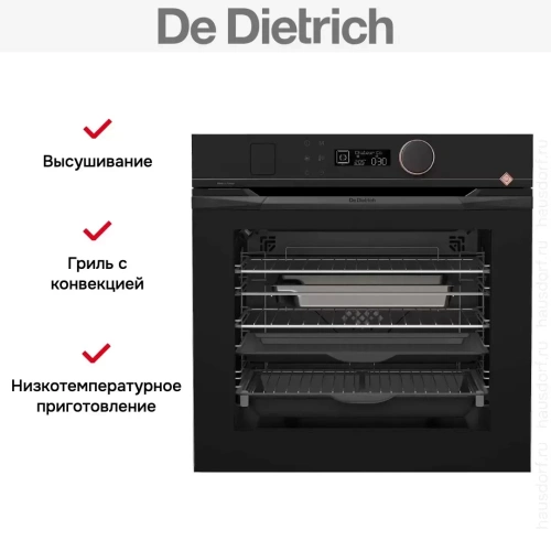 Духовой шкаф De Dietrich DOR4546HE фото 16