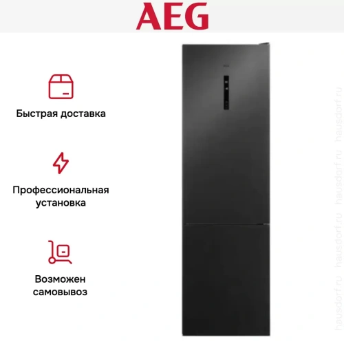 Холодильник AEG RCR736E5MB фото 16