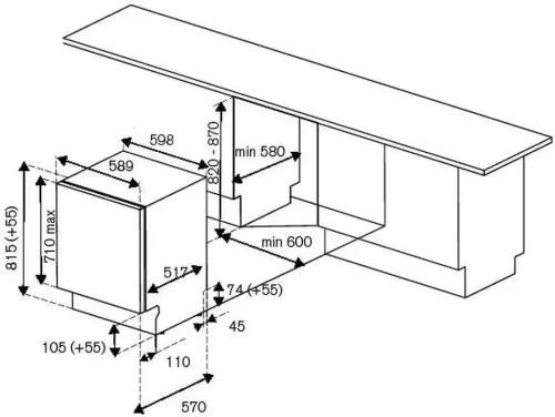 Встраиваемая посудомоечная машина Bertazzoni DW60EPR/21 фото 4