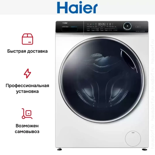 Стиральная машина Haier HW100-BP14986E фото 4