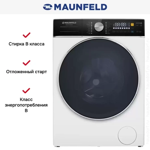 Стиральная машина с сушкой Maunfeld MFWD14106WH03 фото 24