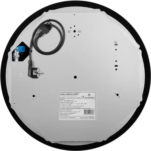 Газовая варочная панель MAUNFELD EGHG.43.23CB\G фото 15