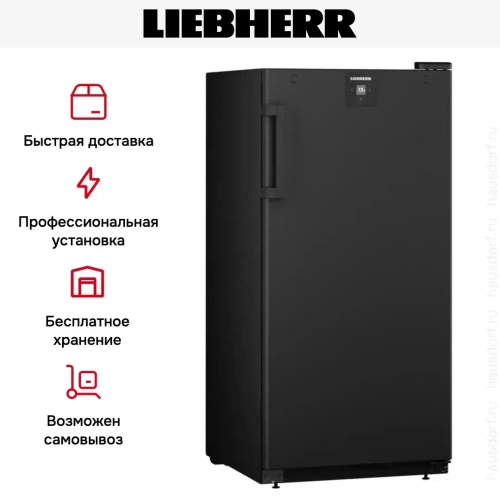 Винный шкаф Liebherr WSbl 4201 фото 8