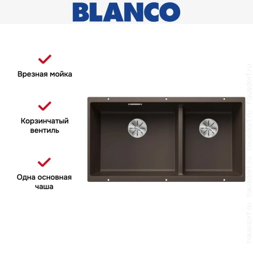 Мойка BLANCO SUBLINE 480/320-U Silgranit кофе фото 8