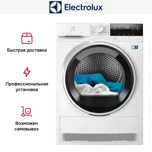 Сушильная машина Electrolux EW8D394M фото 4