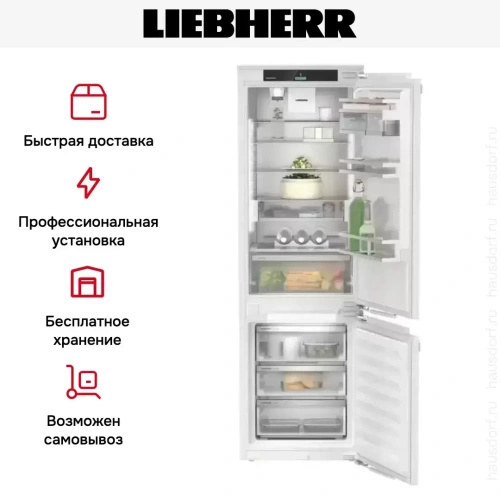 Встраиваемый холодильник Liebherr ICNd 5153 фото 7