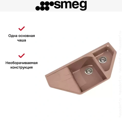 Мойка Smeg LSE102RA фото 4