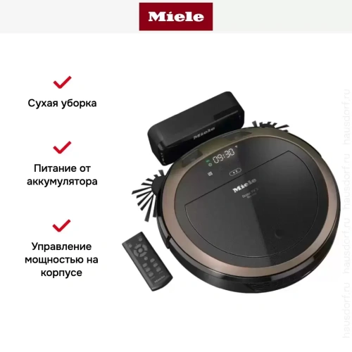 Робот-пылесос Miele Scout RX3 Runner фото 5