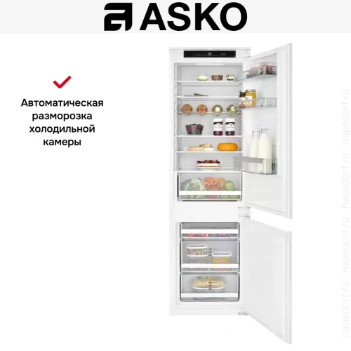Встраиваемый холодильник Asko RF31831I фото 6