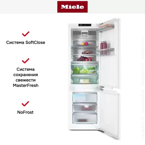 Встраиваемый холодильник Miele KFN 7795 D фото 20