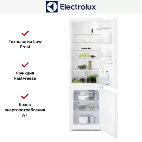 Встраиваемый холодильник Electrolux RNT3LF18S фото 3