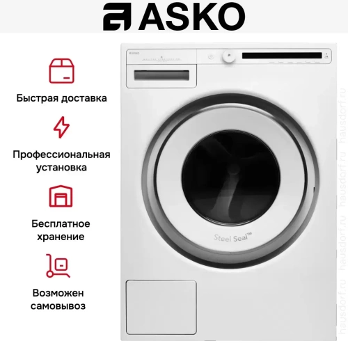 Стиральная машина Asko W2084.W/3 фото 14