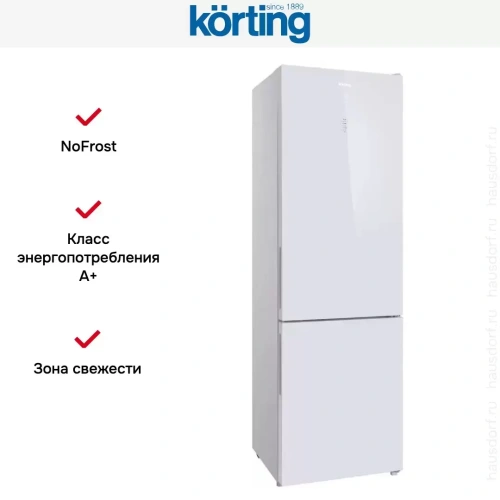Холодильник Korting KNFC 62370 GW фото 15