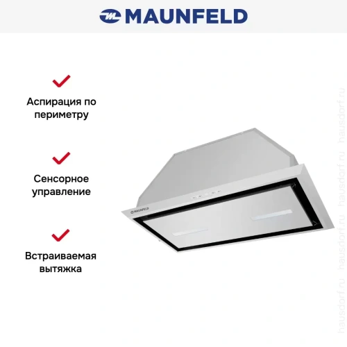 Встраиваемая вытяжка Maunfeld Urania 53 INOX фото 6