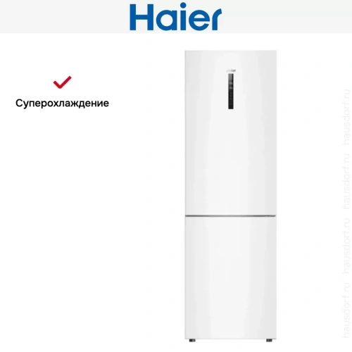 Холодильник Haier C2F636CWRGU1 фото 11