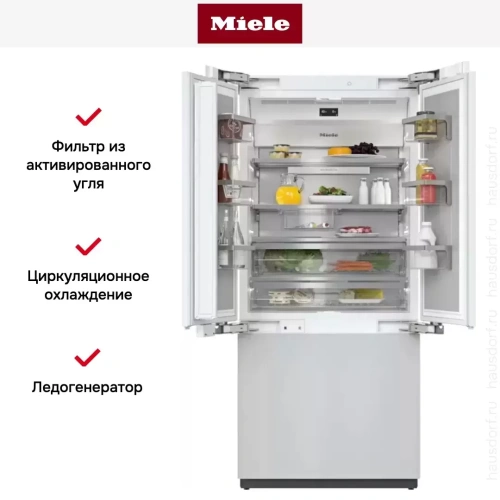 Встраиваемый холодильник Miele KF 2982 Vi фото 4