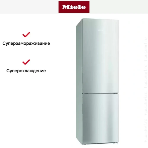 Холодильно-морозильная комбинация Miele KFN 29283 D edt/cs фото 8