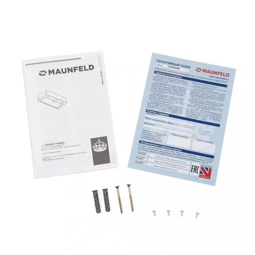 Встраиваемая кухонная вытяжка MAUNFELD Crosby Power 60 нержавеющая сталь фото 15