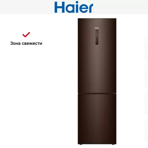 Холодильник Haier C4F740CLBGU1 фото 7