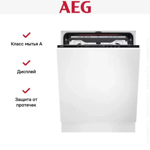 Встраиваемая посудомоечная машина AEG FSK94858P фото 3
