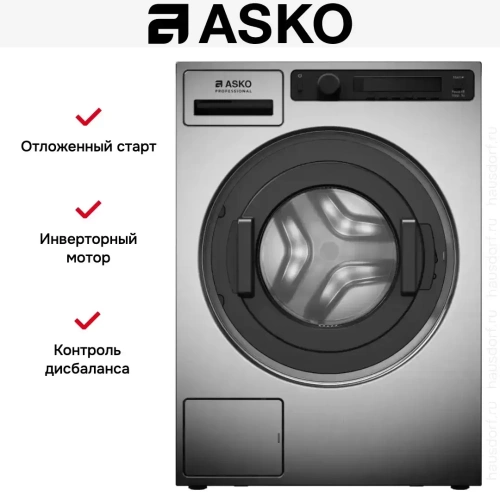 Профессиональная стиральная машина Asko WMC6743PF.S фото 7