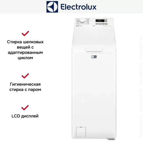 Стиральная машина Electrolux EW6TN5261F фото 5
