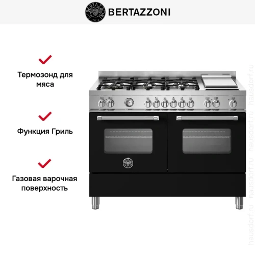 Варочный центр Bertazzoni MAS126G2ENET фото 6