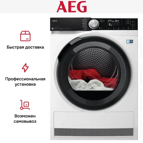 Сушильная машина AEG TR959M6SE фото 6