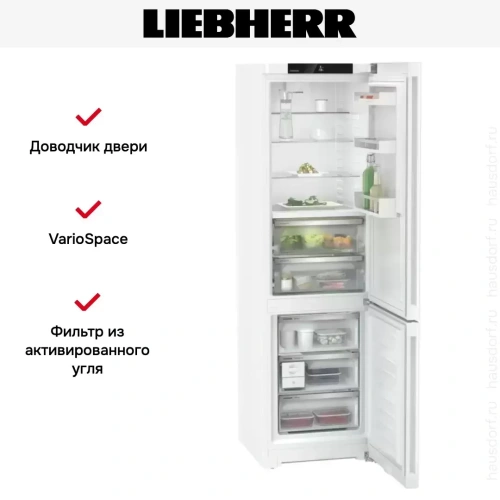 Холодильник Liebherr CBNd 5723 фото 12
