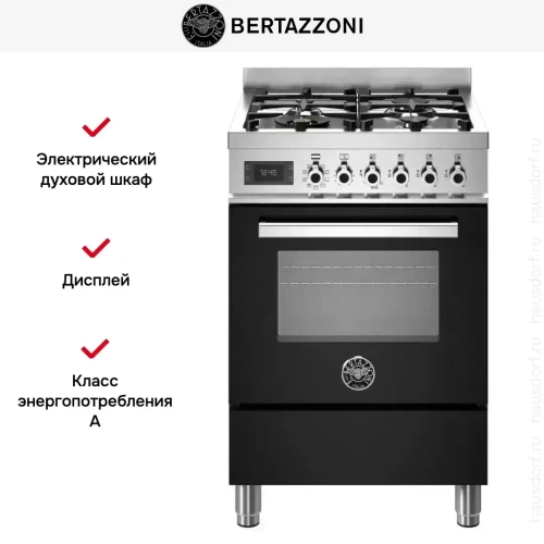 Варочный центр Bertazzoni PRO64L1ENET фото 5