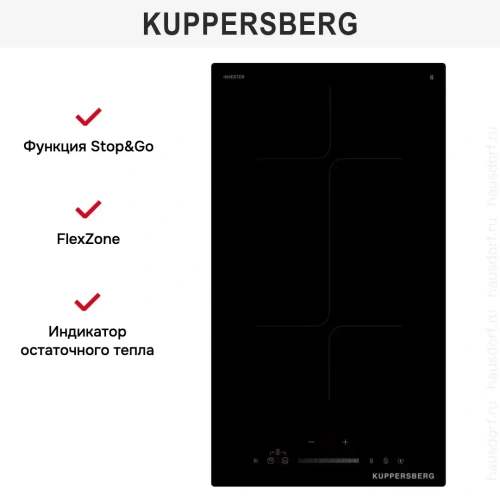 Варочная панель Kuppersberg ICI 316 фото 7