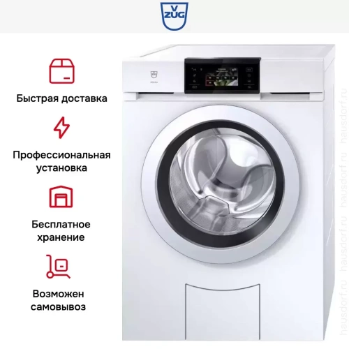 Стиральная машина V-ZUG AdoraWash V4000 AW4T-11023 R фото 11