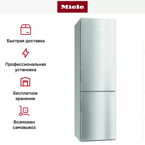 Холодильно-морозильная комбинация Miele KFN 29283 D edt/cs фото 9