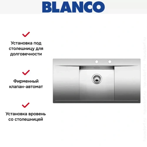 Мойка Blanco Flow 45S-IF нержавеющая сталь фото 6