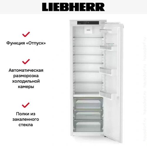 Встраиваемый холодильник Liebherr IRBd 5120 фото 6