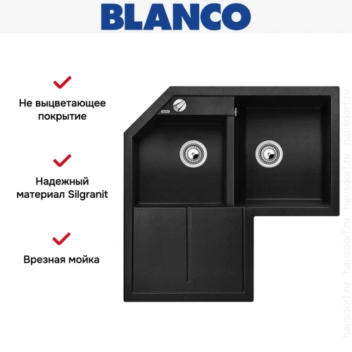 Мойка Blanco Metra 9 E антрацит фото 6