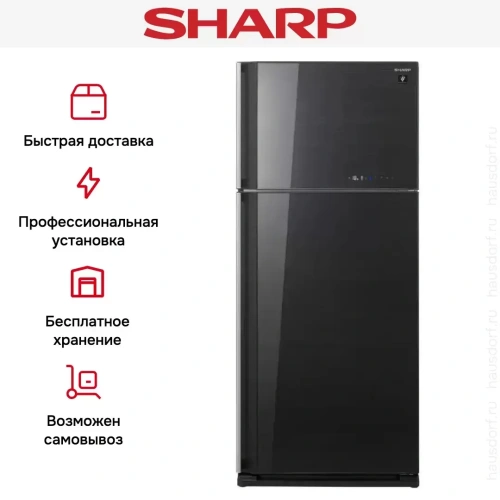 Холодильник Sharp SJ-GV58ABK фото 12