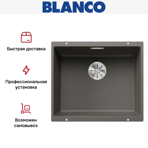 Мойка BLANCO SUBLINE 500-U Silgranit вулканический серый фото 5