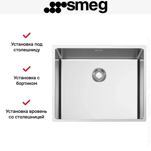 Мойка Smeg VR12S50 фото 7