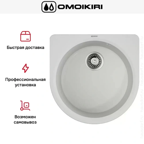 Мойка Omoikiri Akegata 51 PA фото 7