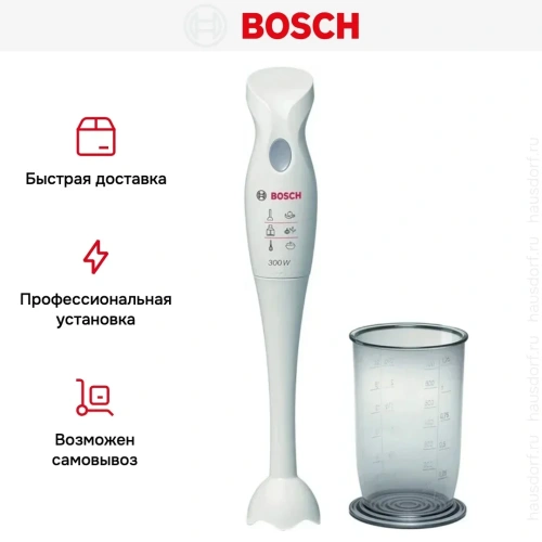 Блендер Bosch MSM 6B150 белый фото 11